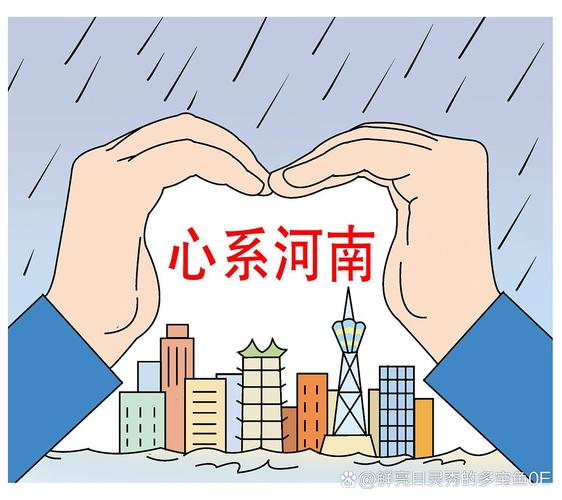 于东来的资本觉醒 如何点燃最底层个体的互联网服务之火